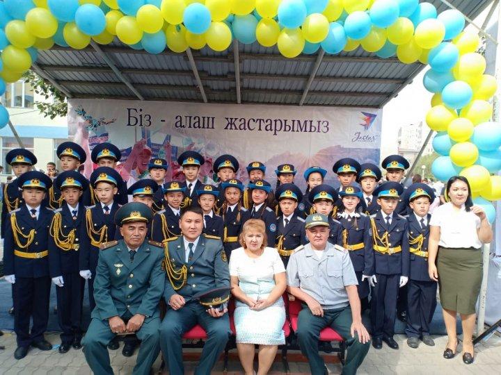 "Алғашқы қоңырау 2019 жыл"