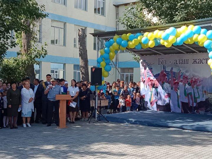 "Алғашқы қоңырау 2019 жыл"