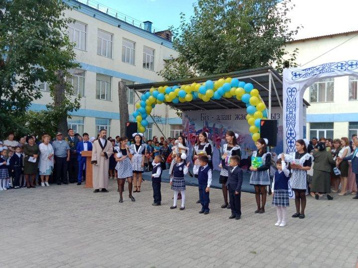 "Алғашқы қоңырау 2019 жыл"