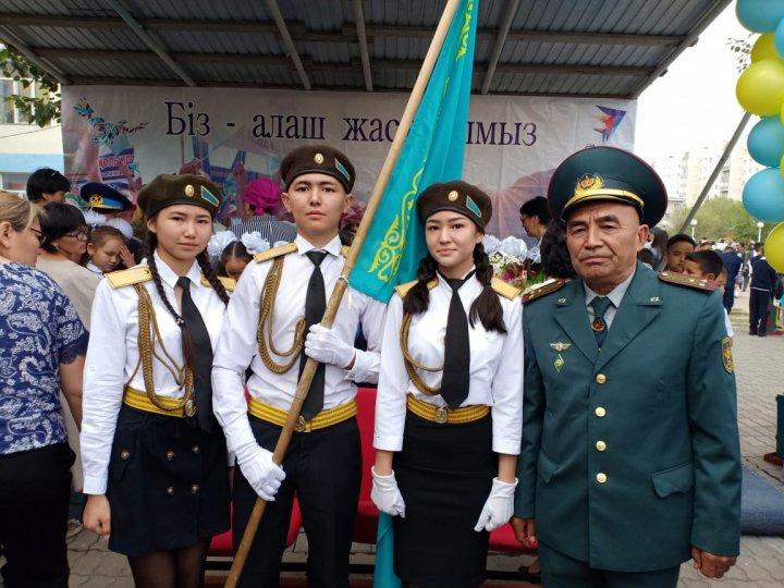 "Алғашқы қоңырау 2019 жыл"