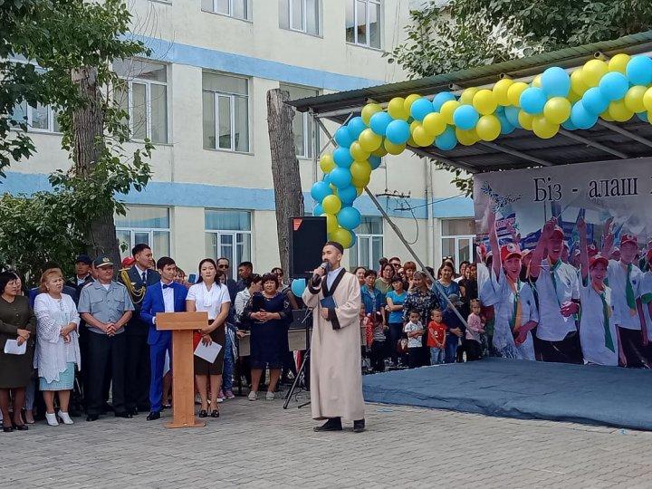 "Алғашқы қоңырау 2019 жыл"