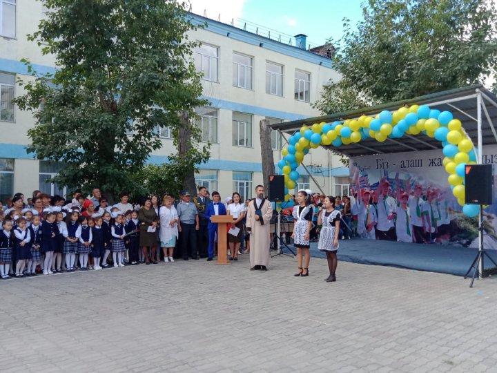 "Алғашқы қоңырау 2019 жыл"