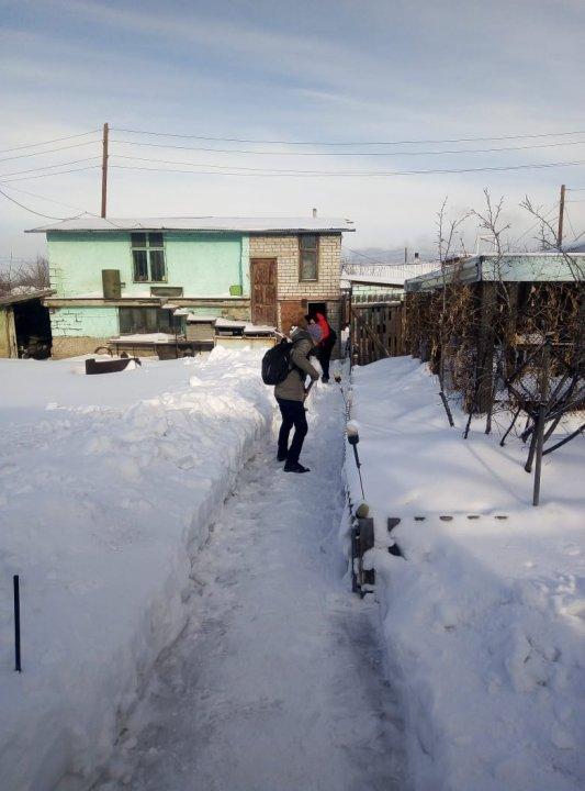 Қоғамға қызмет ету