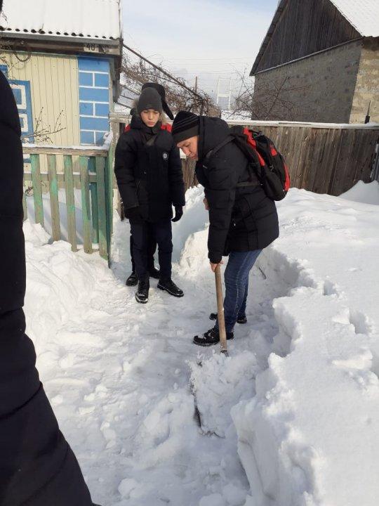 Қоғамға қызмет ету