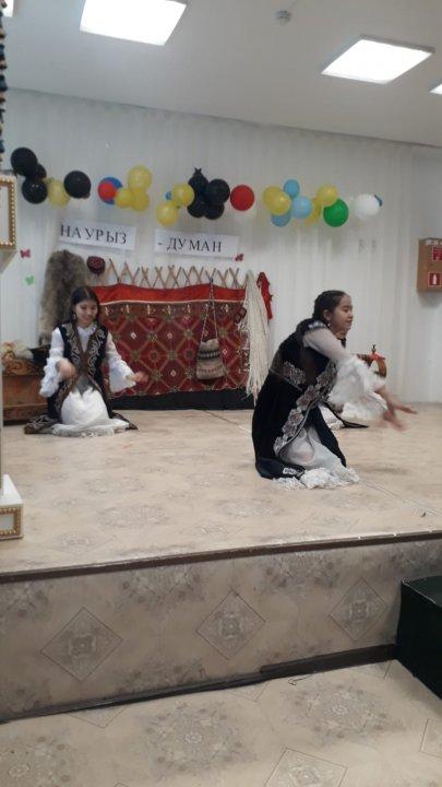 Наурыз мерекесіне байланысты лицейімізде 9-шы сынып оқушыларының ұйымдастыруымен "Наурыз-Думан" атты мерекелік концерт өтті.