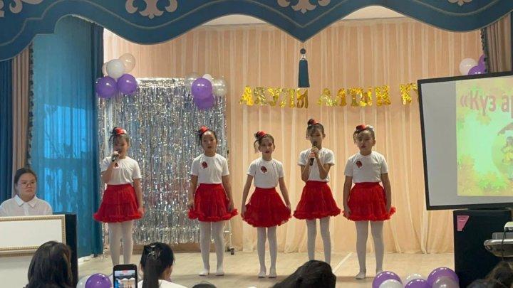 Бүгін мектебімізде 4-сыныптар арасында "Аяулы алтын күз"сайысы өтті.Сайыс 4 бөлімнен тұрды.Қатысушыларымыз өте жоғары деңгейде дайындықпен келген.