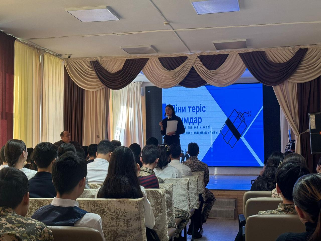 Діни теріс ағымдар. Қоғамға тигізетін әсері , дәстүрлі діннен айырмашылығы