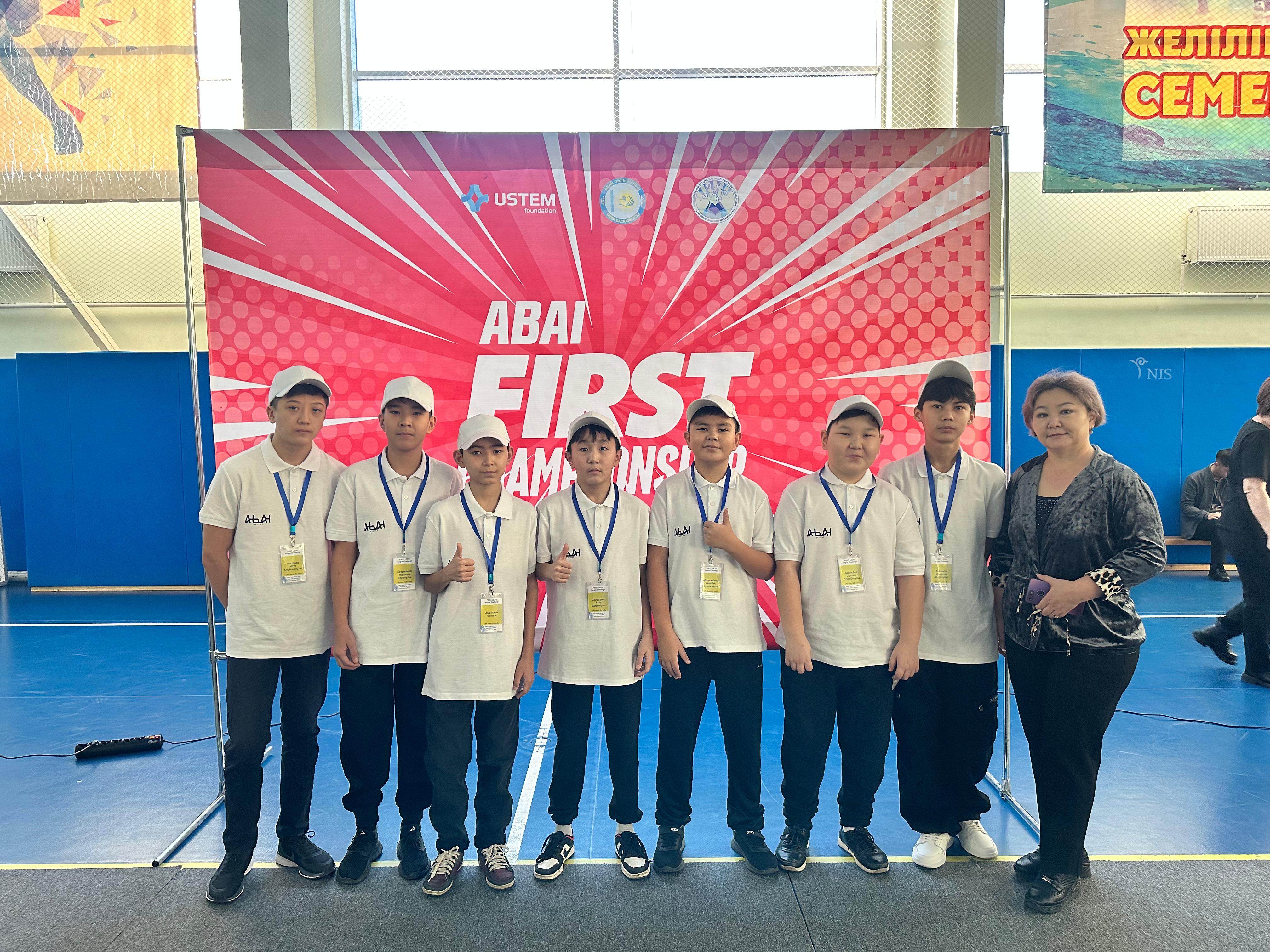 Робототехника