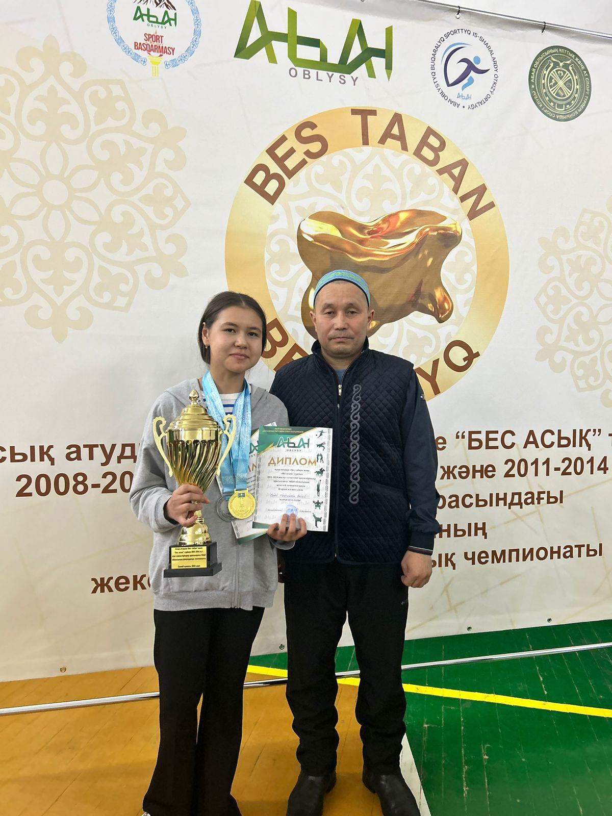 2011-2014 жылғы кіші жасөспірімдер арасында өткен «Бес асық» жартысынан Абай облысы біріншілігінде Семей қыздар командасы 🥇🏆1 орын.  Біздің мектеп-лицейінің 7«Б» сынып оқушысы Мелатканова Мерей жекелей түрінде 🥈2 орынға ие болды.  Құттықтаймыз!