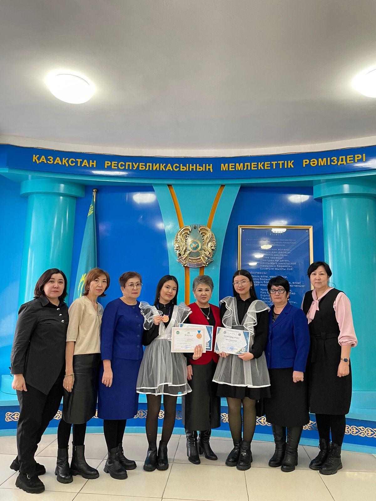 Республикалық зерттеу жобалар сайысының жеңімпаздарын қарсы алу