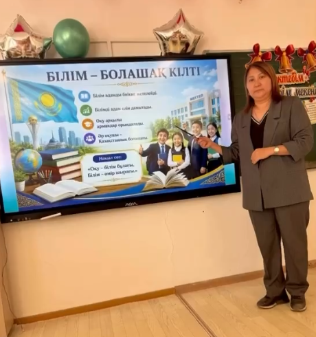 25 мамыр күні 3-сынып оқушыларында да «Білімім – Отаныма» атты тәрбие сағаты өткізілді.